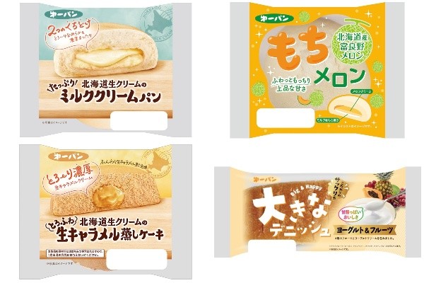 今週新発売の菓子パン - エキサイトニュース