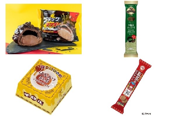 今週新発売のスイーツまとめ！『ブラックサンダーチョコクッキーシュー