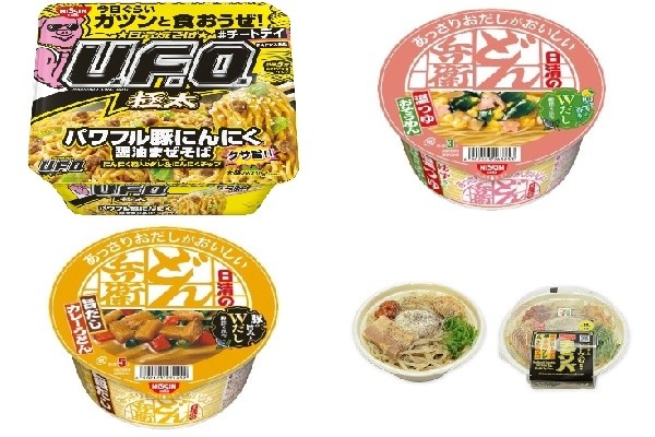 今週新発売の麺料理まとめ 日清焼そばｕ ｆ ｏ 大盛 パワフル豚にんにく醤油まぜそば 日清のあっさりおだしがおいしいどん兵衛 温つゆおそうめん など 22年2月24日 エキサイトニュース