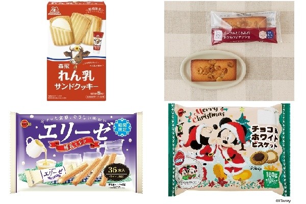 今週新発売の焼き菓子まとめ！『れん乳サンドクッキー』、『メープルとくるみのおからフィナンシェ』など♪ (2022年10月21日) - エキサイトニュース