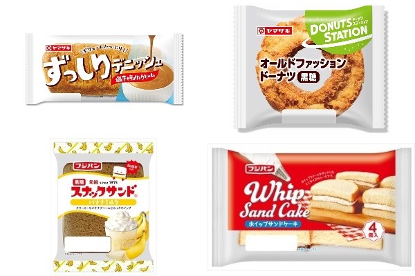 今週新発売の菓子パン - エキサイトニュース