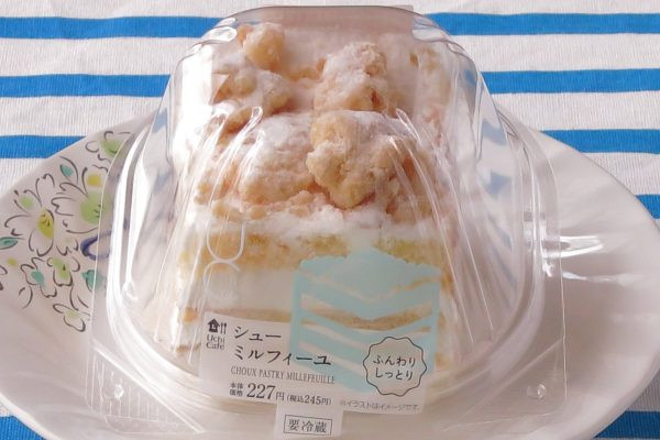 ローソンスイーツを食レポ お餅に飽きたらこれがある 重厚だけどもすっきりレイヤーケーキ 22年1月15日 エキサイトニュース