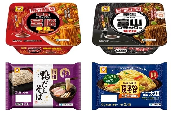 今週新発売のマルちゃんまとめ！『やみつき旨辛 辛赤 宮崎辛麺風焼そば』、『やみつき旨辛 辛黒 富山ブラック風焼そば』など♪ (2022年8月24日)  - エキサイトニュース