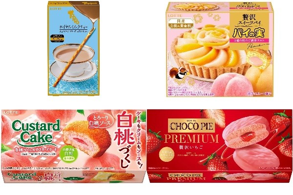 今週新発売のロッテまとめ！『トッポ ロイヤルミルクティー』、『パイ