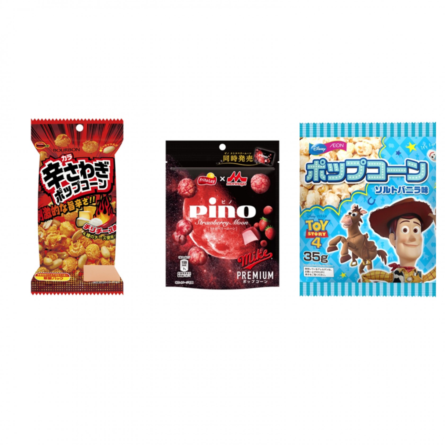 はじける美味しさ フレーバー別おすすめポップコーン5選 19年7月29日 エキサイトニュース 2 3