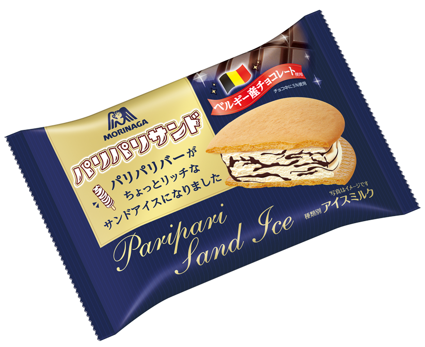 森永 パリパリサンド 新発売 パリパリバーとビスケットのスペシャルコラボ 19年9月10日 エキサイトニュース