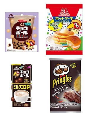 ファミマだけ 森永 チョコボールタピオカミルクティー など4種新発売 19年11月8日 エキサイトニュース