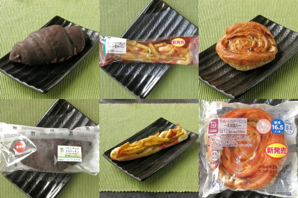 セブン ローソン バトン スティック 棒対決 今週のコンビニパンランキング 21年7月18日 エキサイトニュース