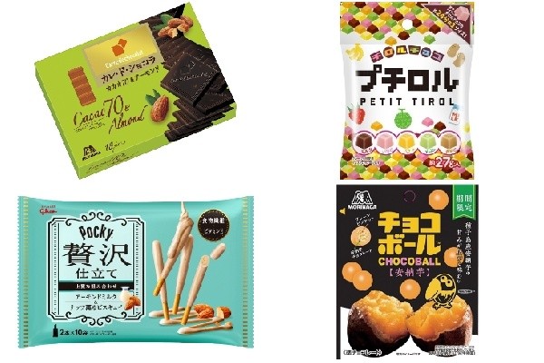 新発売】チョコレートの最新情報をまとめました！ (2020年9月16日) - エキサイトニュース