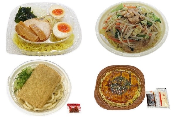 今週新発売のセブンイレブン麺まとめ 21年4月3日 エキサイトニュース