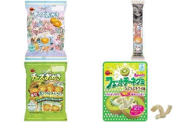 今週新発売のブルボンお菓子まとめ 21年6月13日 エキサイトニュース