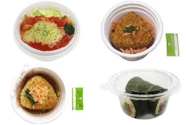 今週新発売のセブンイレブンお弁当まとめ 21年8月29日 エキサイトニュース