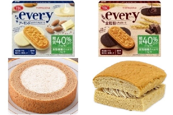 今週新発売の焼き菓子まとめ！ (2021年9月26日) - エキサイトニュース