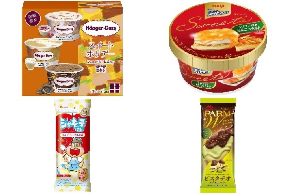 今週新発売のアイスクリームまとめ ハーゲンダッツのアソートボックスから シャキ子さんりんごヨーグルト味まで 21年10月11日 エキサイトニュース