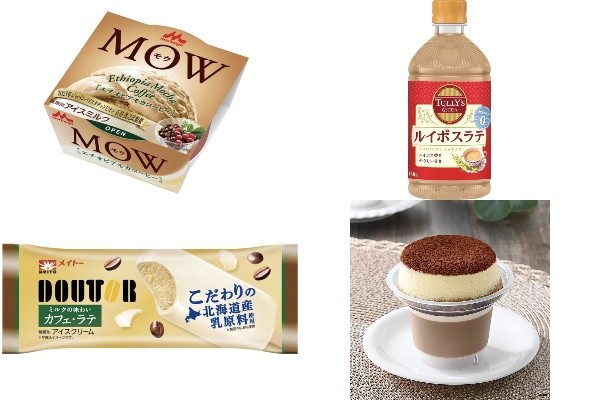 今週新発売のコーヒーまとめ！『MOW エチオピアモカコーヒー』、『＆TEA ルイボスラテ』など♪ - エキサイトニュース