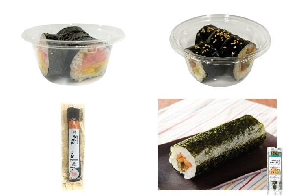 今週新発売の寿司まとめ あて巻寿司 まぐろたたきたくあん ひとくち巻寿司 キンパ風プルコギ巻 など 22年5月13日 エキサイトニュース