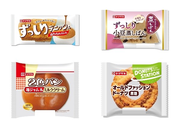 今週新発売の菓子パン - エキサイトニュース