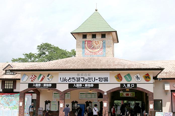 那須町はアミューズメント アウトドア 温泉から食事まで 全てが楽しめる観光地 おすすめスポットを巡ってみた 21年8月6日 エキサイトニュース