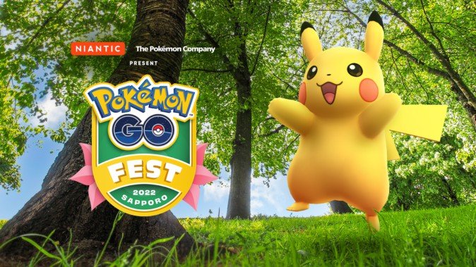 ポケモンgo 札幌 Pokemon Go Fest リアルイベントの情報公開 チケットも販売中 22年5月11日 エキサイトニュース