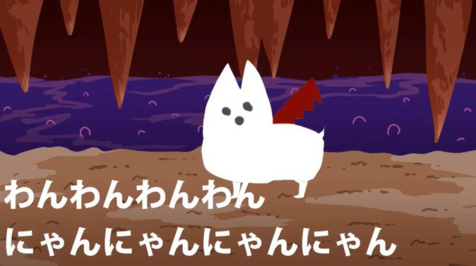 右も左も個性派ぞろい 注目の 動物系 Vtuber紹介 18年9月24日 エキサイトニュース