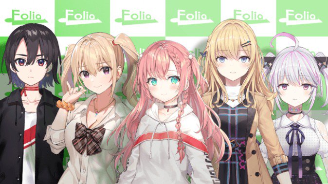 ゲーム部プロジェクトのunlimited バーチャルアイドルグループ Folia を発表 19年7月29日 エキサイトニュース