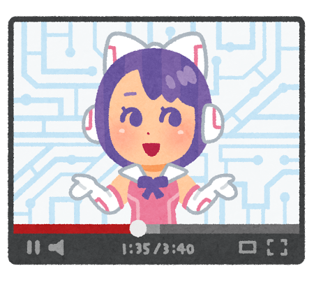 バーチャルyoutube のフリー素材イラスト いらすとやが公開 17年12月29日 エキサイトニュース