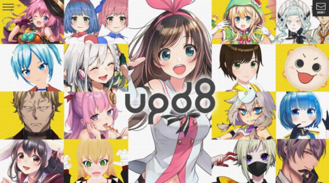 Vtuber所属の事務所 プロジェクト 企業まとめ 2019年1月版 2019年1月27日 エキサイトニュース