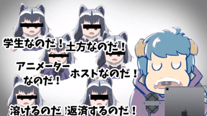 この動画がすごい 今週のおすすめvtuber動画 4月6日 4月19日