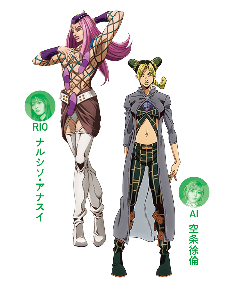 空条徐倫 役声優 ファイルーズあいと内田理央が選ぶ アニメ ジョジョの奇妙な冒険 ストーンオーシャン の推しキャラ 推しシーン ローリエプレス