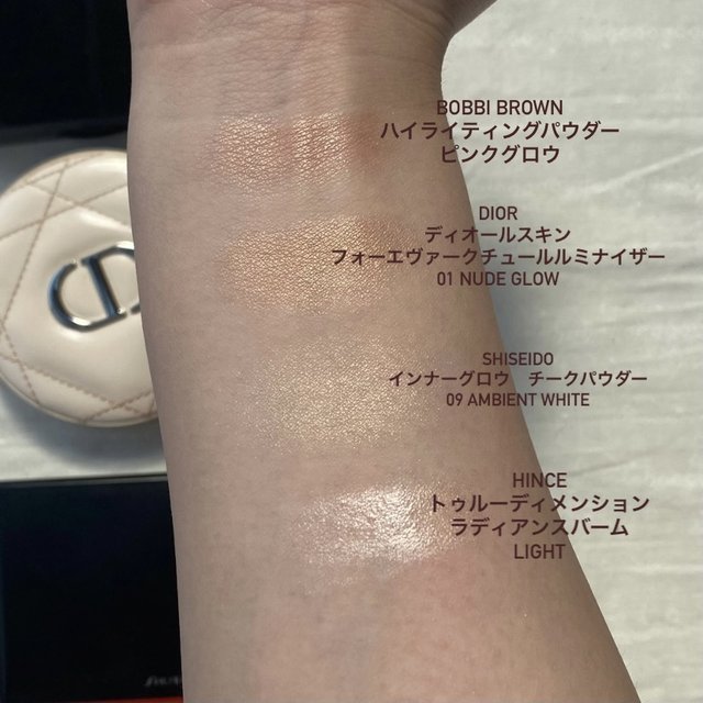 SHISEIDO インナーグロウチークパウダー09 - ベースメイク/化粧品