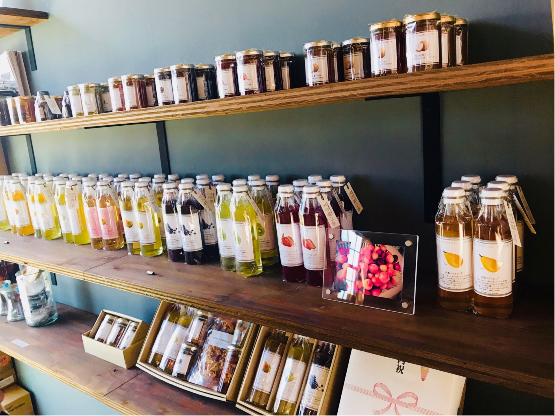 ご当地モア 徳島 シロップが絶品 川添フルーツ のかき氷が超おすすめ ローリエプレス