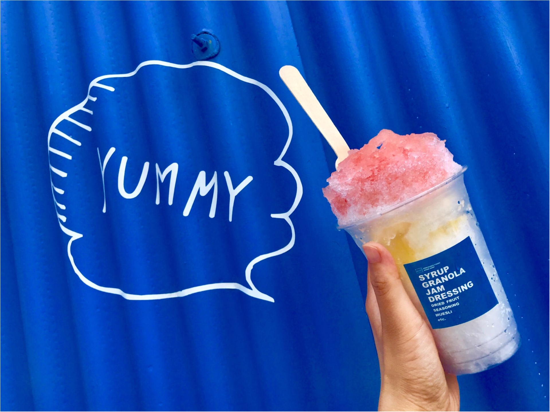 ご当地モア 徳島 シロップが絶品 川添フルーツ のかき氷が超おすすめ ローリエプレス