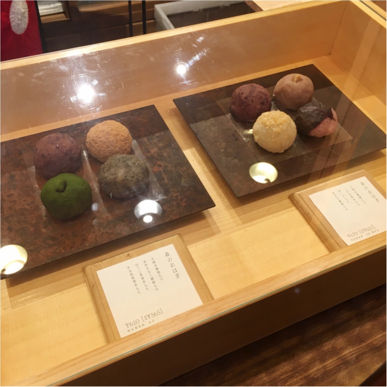 大阪のお土産どうしよう みたことないおしゃれお土産 人気ランキング ローリエプレス