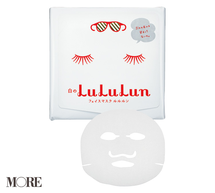 毛穴 日焼け シミetc が気になる朝は ルルルン などの人気シートマスクに頼るのが正解 梅雨時も猛暑日も肌を保湿しよう ローリエプレス