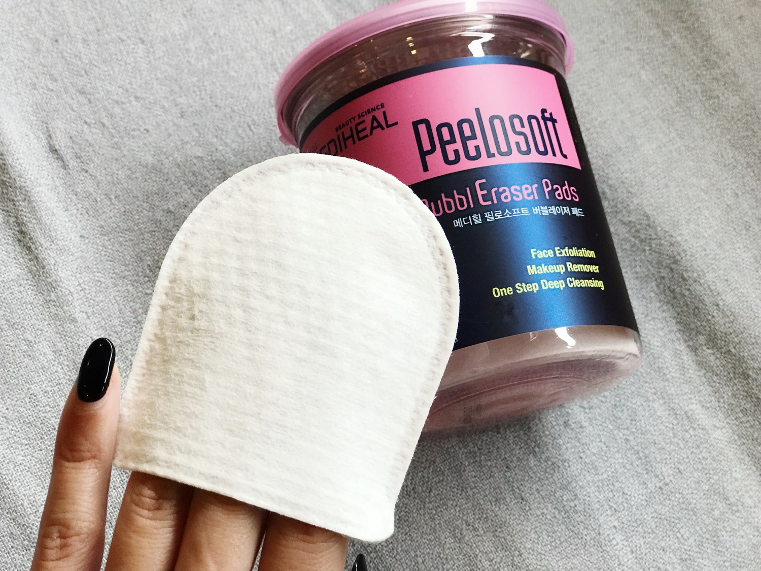 ビオレ の洗い流す美容液で毛穴ケア 韓国コスメで話題の パッド とは 今週のビューティ人気ランキング ローリエプレス