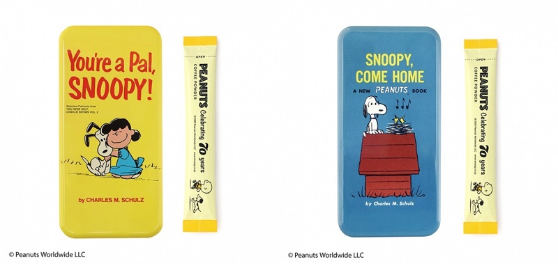 レトロな雰囲気のイラストがおしゃれ Peanuts 誕生70周年記念 スヌーピー コーヒー シリーズ はいかが ローリエプレス