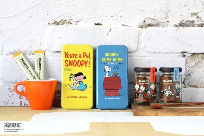 レトロな雰囲気のイラストがおしゃれ Peanuts 誕生70周年記念 スヌーピー コーヒー シリーズ はいかが ローリエプレス