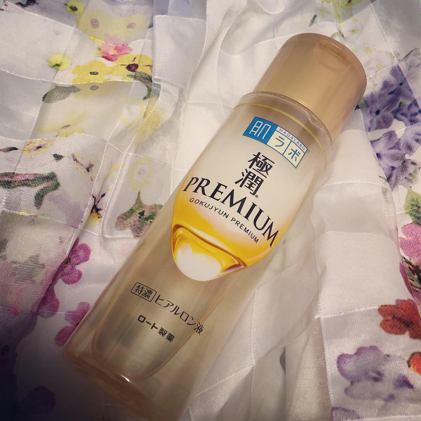 ドラコス 美容液級 ヒアルロン酸たっぷりの 肌ラボ 極潤プレミアムヒアルロン液 をお試し ローリエプレス