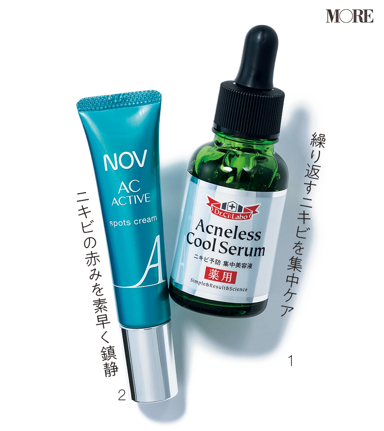 スキンケア後のニキビに スポッツケア が効く 油分をふき取り ドクターシーラボ Nov のアクネ美容液を投入して ローリエプレス