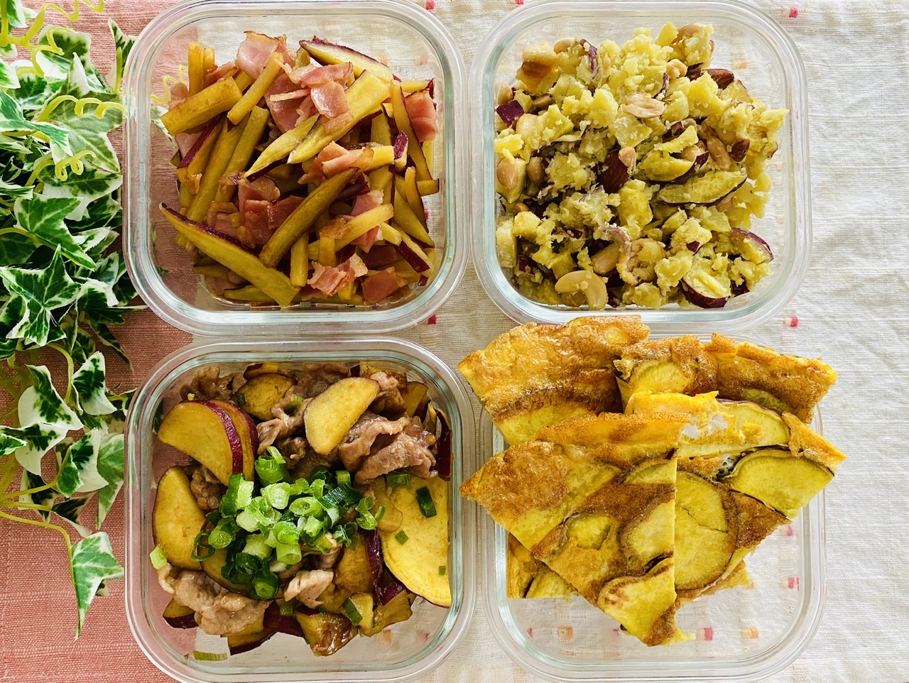 作り置きおかず お弁当に大活躍 1つの食材をアレンジして4品 使い切りレシピをご紹介 第27弾 ローリエプレス