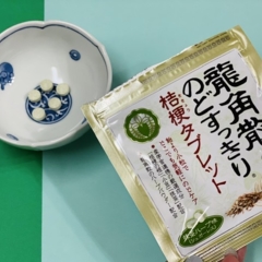 龍角散ののどすっきり桔梗タブレット 飴より小粒でどこでも気軽にのどケアができる ローリエプレス