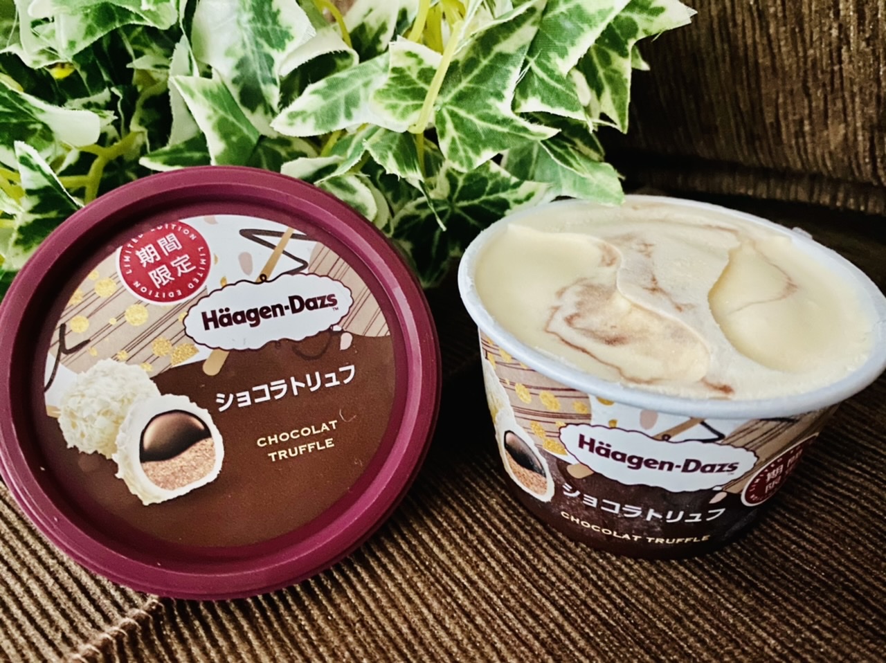 ハーゲンダッツ 超豪華 3種類のチョコレートが味わえる ショコラトリュフ が美味 ローリエプレス