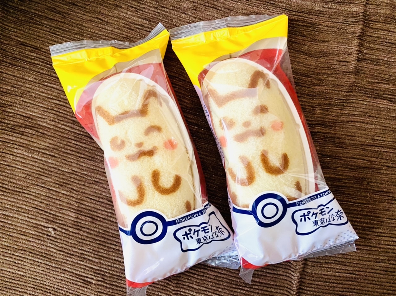 セブンイレブン 大反響 超かわいい ピカチュウが 東京バナナ になっちゃった ローリエプレス