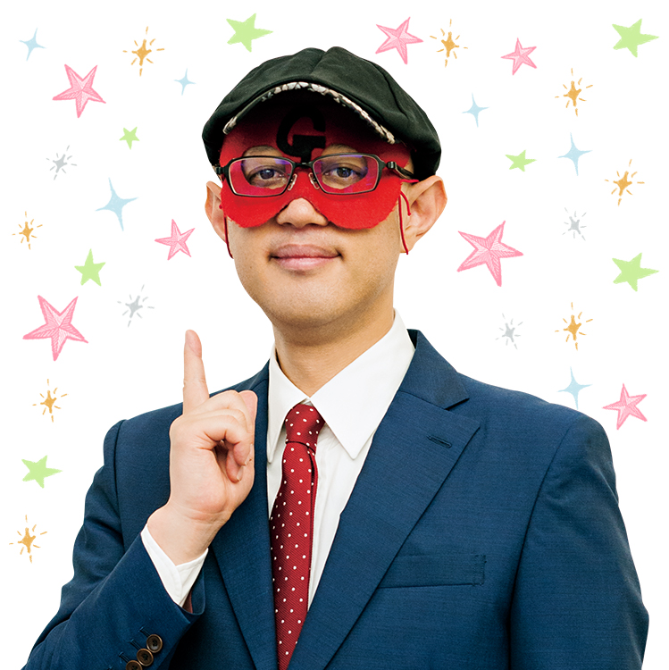 銀の時計座 ゲッターズ飯田の21年五星三心占い ローリエプレス