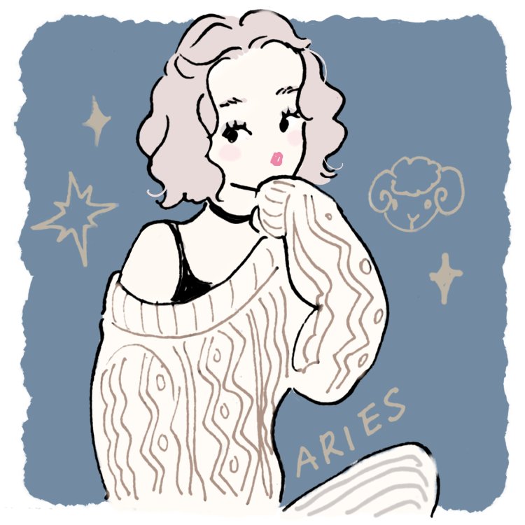 牡羊座 哲学派占い師sugarさんの12星座占い 12 27 1 9 月のパッセージ ー新月はクラい 満月はエモいー ローリエプレス