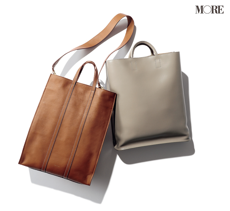 バッグは大きいとダサい マンネリしがち いいえ バッグひとつでコーデはもっと輝く ローリエプレス バッグは大きいとダサい マンネリしがち いいえ バッグひとつでコーデはもっと輝く ローリエプレス