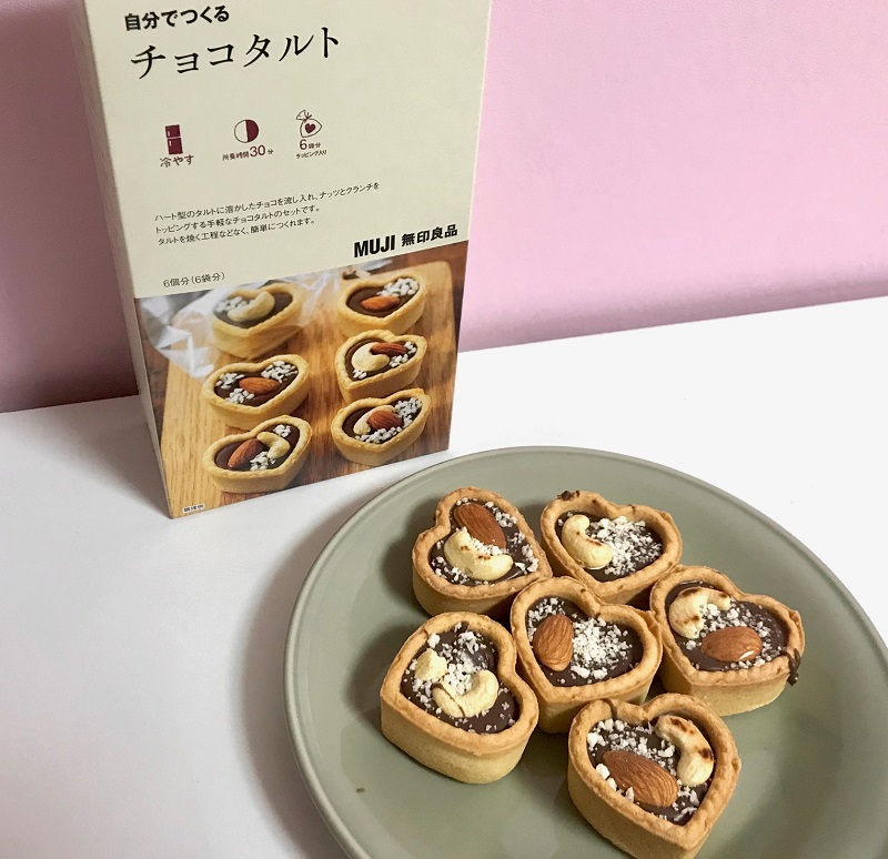 無印良品 でバレンタインの手作りチョコに挑戦 自分でつくる シリーズがおすすめなワケ ローリエプレス