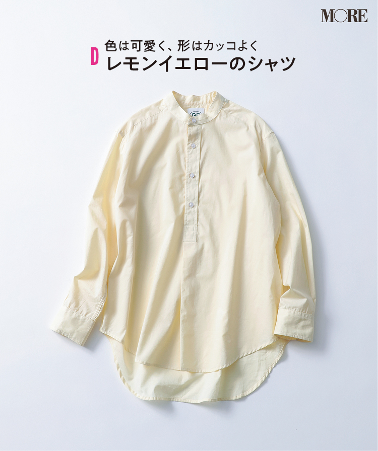 夏羽織 絹100%レモン色 オシャレなレース編み - 着物
