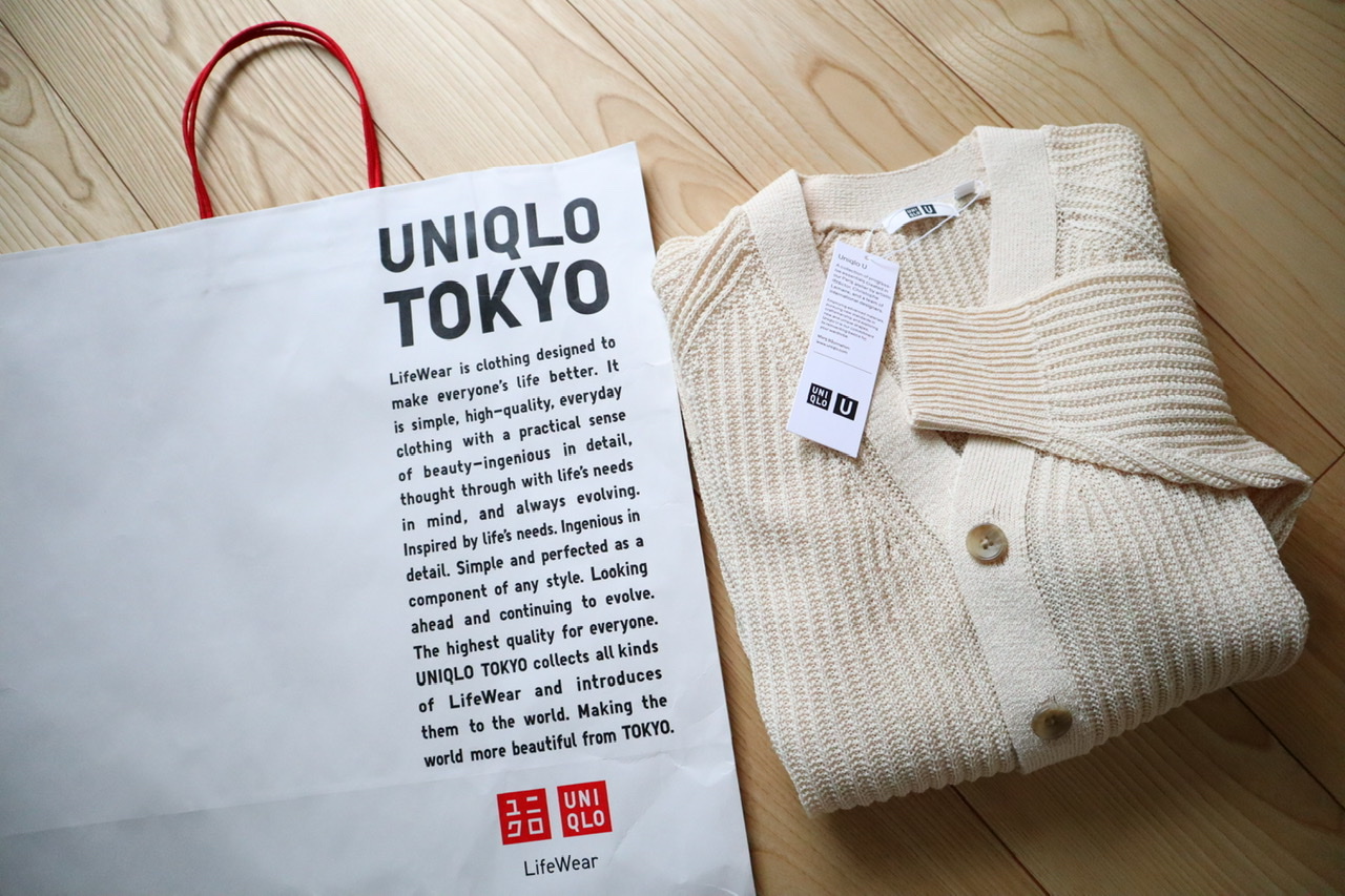 即完売した Uniqlo U ユニクロユー メンズカーディガンが可愛すぎる ローリエプレス