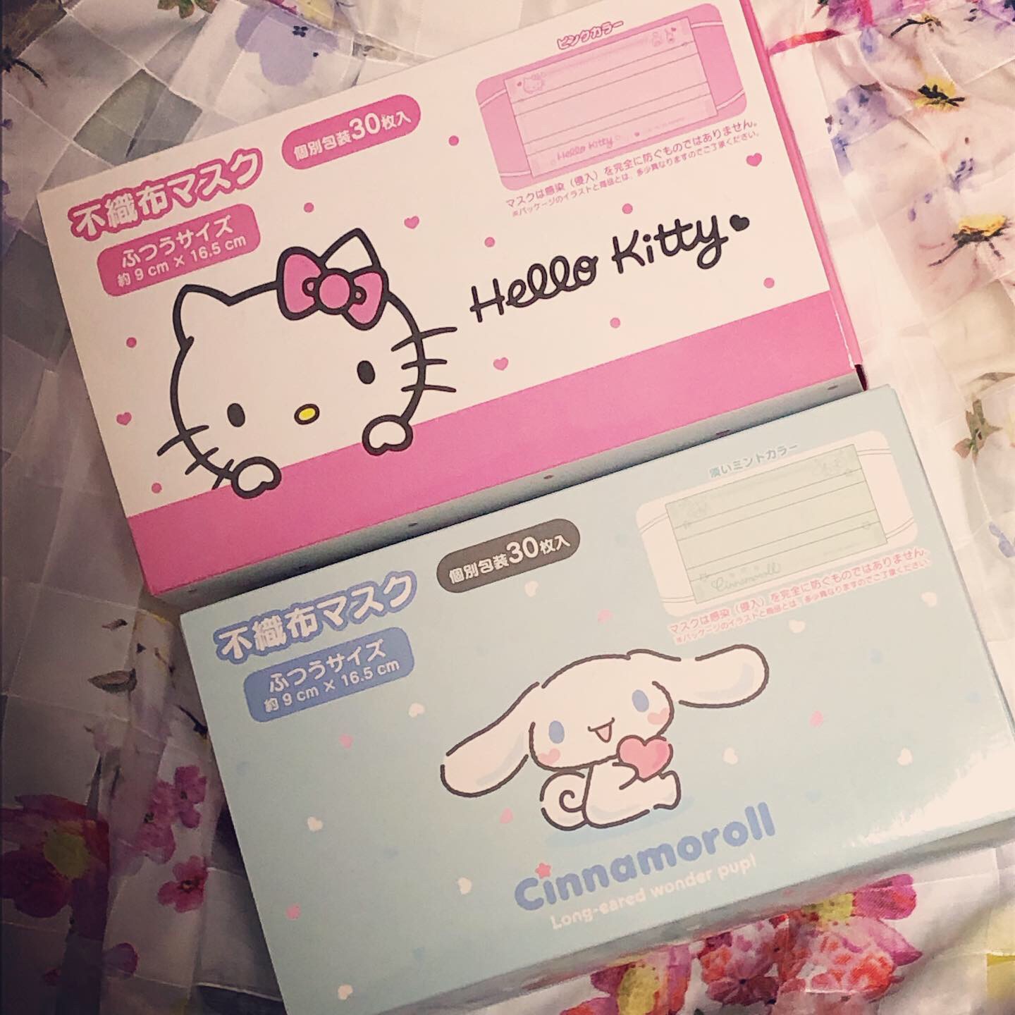 サンリオ いつでもキティちゃんとシナモンといっしょ かわいい不織布マスクで感染症 花粉症予防 ローリエプレス